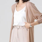 Cardigan Longo Feminino Leve — BeneDonna